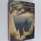 Robert Louis Stevenson : Huomispäivän laulu : satuja täys... - pikkukuva 1