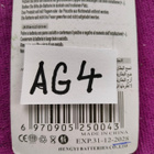 NAPPIPARISTOT: AG 4 - pikkukuva 3