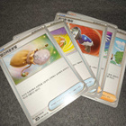 Pokémon Heat Wave Arena Korea 2 - pikkukuva 5