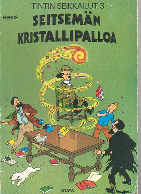 Herge: Tintti - SEITSEMÄN KRISTALLIPALLOA (1-painos)