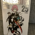 SOUL EATER 25 (ENGL.) - pikkukuva 1