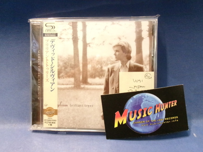 DAVID SYLVIAN - BRILLIANT TREES - JAPAN 2015 PRESS CD