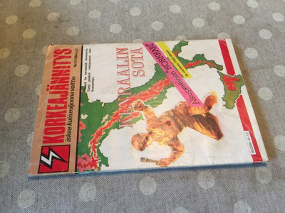 KORKEAJÄNNITYS 12/1984