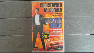 VHS: Keskiyön Keikka (Christopher McDonald 1994)