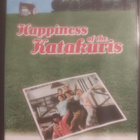 Happiness of the Katakuris (Takashi Miike) - pikkukuva 1