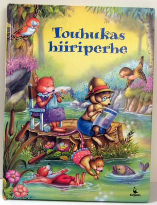 Touhukas hiiriperhe