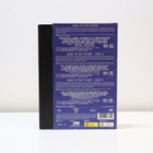 Paluu Tulevaisuuteen Trilogia - DVD - pikkukuva 2