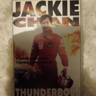 Thunderbolt vhs - pikkukuva 1