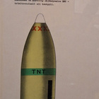 203mm tykistökranaatti - pikkukuva 5