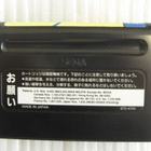 Mega Drive - Ristar (L) NTSC-J - pikkukuva 2