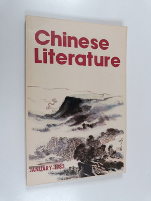 Yang Xianyi : Chinese Literature 1/1983