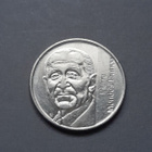 Ranska 5 francs 1992 - pikkukuva 1