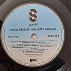 TANELI MÄKELÄ : KIELETTY RAKKAUS  LP - pikkukuva 4