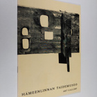 Hämeenlinnan taidemuseo = Art gallery - pikkukuva 1