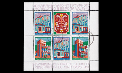Bulgaria 2725-6BL80 o Euroopan arkkitehtuuriperintö (1978)