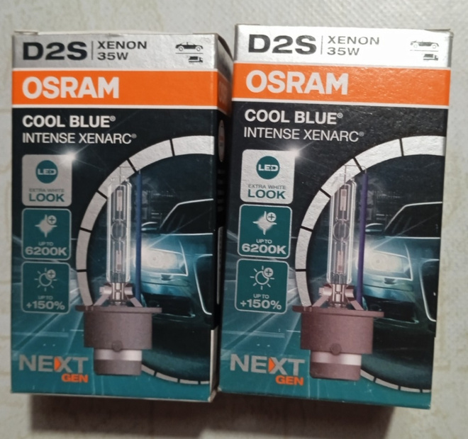 OSRAM D2S XENOM 35 W POLTTIMOT 2 KPL AUTOON, UUDET