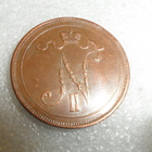 10  penniä  1915  hienokuntoinen  oisko  kulkematon, - pikkukuva 4