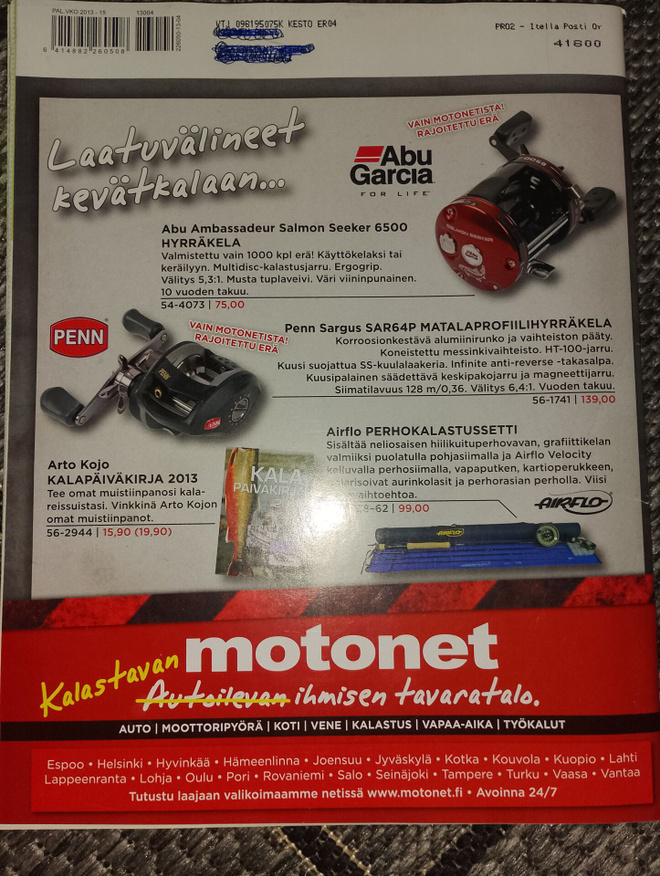 Item image