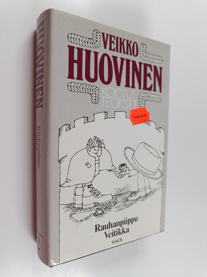 Veikko Huovinen : Kootut teokset 2 : Rauhapiippu ; Veitikka