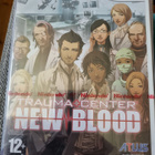 Trauma Center - New Blood WII - pikkukuva 1