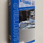Luettelo : Koko Pohjolan työkalupakki 2007-2008 - pikkukuva 1