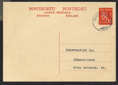 Postil. - Ehiö 15mk (LAPE 108) Hämeenlinna 21.2.1956