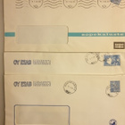 ERÄ FIRMAKUORIA (9 kpl) VUOSILTA 1933-2004 - pikkukuva 4