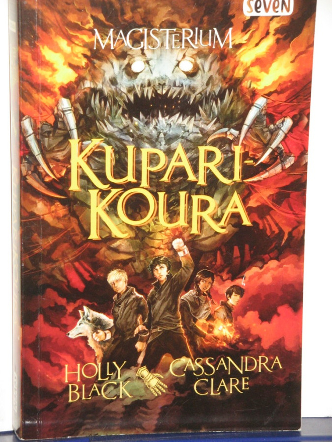 Cassandra Clare- Black : KUPARIKOURA