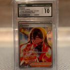 Pokémon Carmine 217/167 SIR – CGC 10 Gem Mint - pikkukuva 1