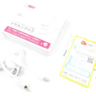 Nintendo DS Wired Headset (Japanese Release) - pikkukuva 4
