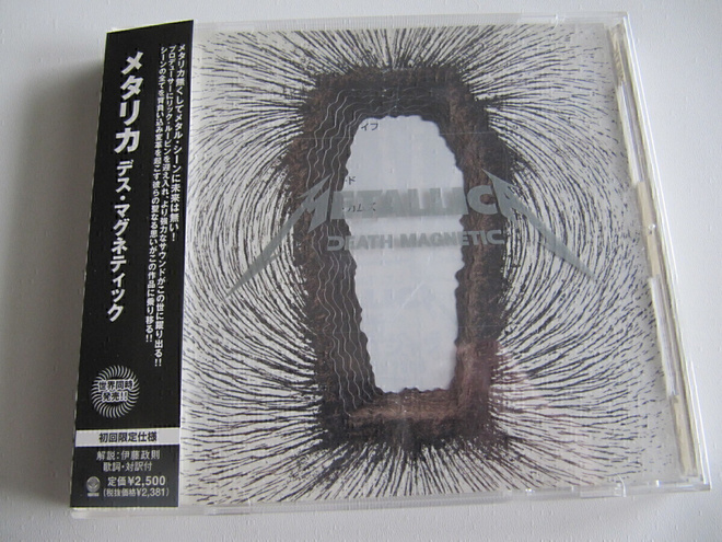Metallica  Death Magnetic Japanilainen CD OBI