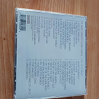 Katie Melua – Secret Symphony (Special Bonus Edition) 2cd - pikkukuva 2