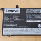 Li-ion akku Thinkpad X280 / A285 (L17L6P71 / 01AV470) - pikkukuva 2