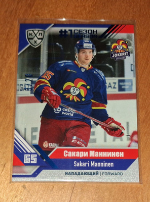 19-20 Sereal Sakari Manninen /20 Jokerit
