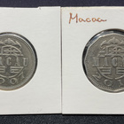 Macau 1 pataca 2007 & 5 patacas 2010. - pikkukuva 2