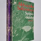 Aleksandr Solzenitsyn : Syöpäosasto 1-2 - pikkukuva 1