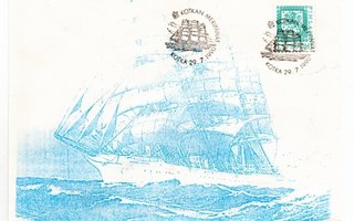 Kotka: Meripäivät (erikoisleima 29.7.1990)