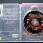 DVD: Vihollinen Porteilla / Enemy at the Gates (2001) - pikkukuva 3