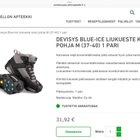 LIUKUESTEET KENKIIN. 5 PARIA ! UUSI/KÄYTTÄMÄTÖN. - pikkukuva 5