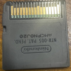 Nintendo DS : Mario Kart - pikkukuva 4