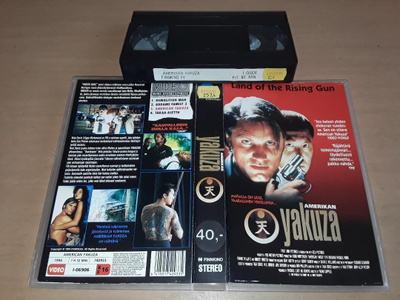 Amerikan Yakuza - SF VHS (Finnkino & Imperial Entertainment)