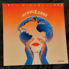 Jean-Michel Jarre : LP Rendez-vous (1986) - pikkukuva 1