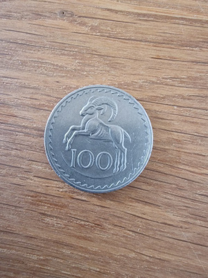 1960 Cyprus 100 mils (1974)