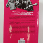Stephen Davis : Walk this way : Aerosmithin tarina - pikkukuva 2