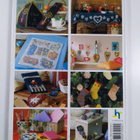 Benedicte Maurin ym. : La Feutrine - Deco maison et acces... - pikkukuva 2