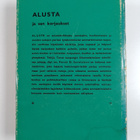 Pentti O. Savolainen : Alusta ja sen korjaukset - pikkukuva 2