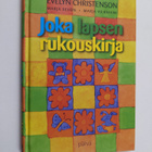 Evelyn Christenson : Joka lapsen rukouskirja - pikkukuva 1