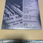 Yön ensimmäinen keikka - pikkukuva 2