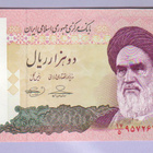 Iran 2000 Rials v.2013 UNC P-144d - pikkukuva 1