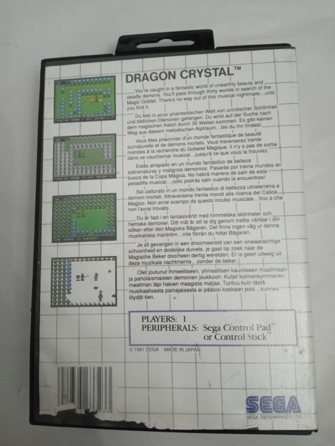 Item image
